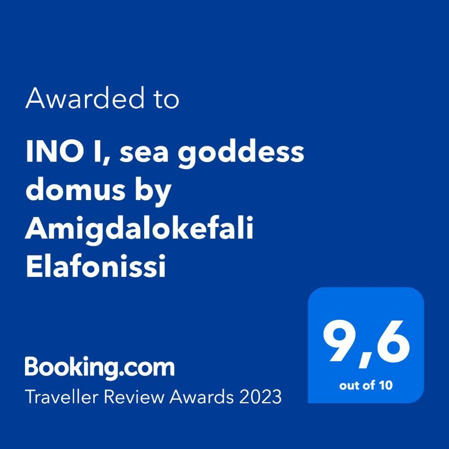 Ino I, Sea Goddess Domus Jacuzzi By Amigdalokefali Elafonissi Kíssamos Exterior foto